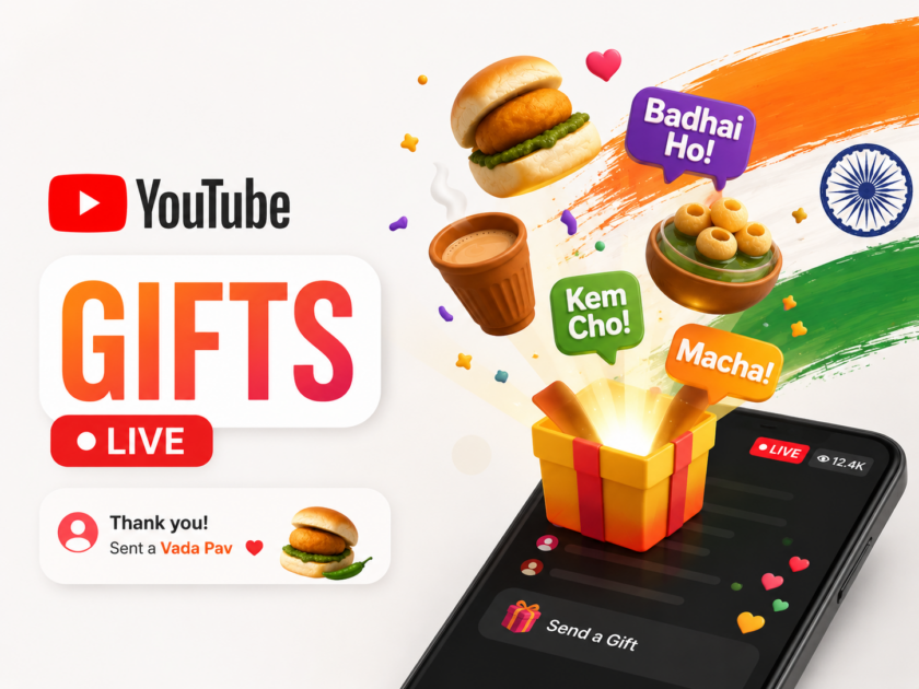 Youtube Gifts